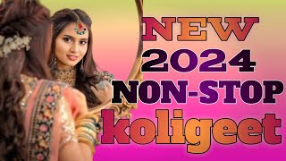 New 2024 nonstop koligeet 🍁 new trending koligeet new viral song video aadiwasi [upl. by Ku]