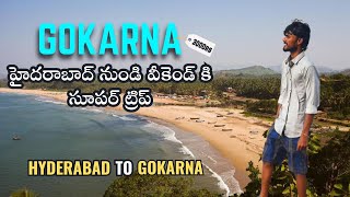 Hyderabad To Gokarna  Gokarna Full Tour Plan In Telugu  Anudeep Budget Traveller  Gokarna Beach [upl. by Ajiam]