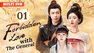 Forbidden Love with The General❤️‍🔥EP01 zhaolusi liuyuning Generals pregnant fiancée ran away [upl. by Shushan]