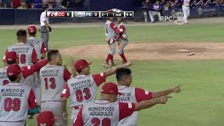 Clásicos RPC Coclé 60 Panamá Este  Final del Campeonato Nacional de Béisbol Juvenil 2018 [upl. by Ahseikan]