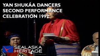 Yan Shuká Dancers Second Performance Celebration 1992 [upl. by Atirihs]