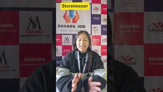 Storekeeper saharajobnepal jobvacancy jobs jobsarch job applynow apply opportunity [upl. by Critchfield]