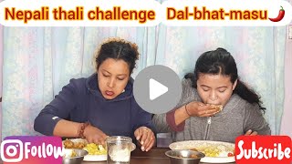 Beautiful Family eating Dal Bhat Tarkari sabji recipes at Home 🤤😋 ThuldidiLe Khana Khadai 🍛 shorts [upl. by Aihsyn]