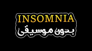 Insomnia بدون موسيقى  Daya [upl. by Bartholemy609]