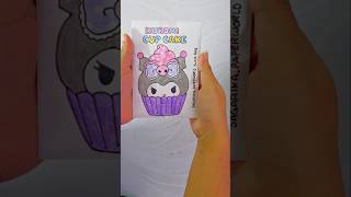 Kuromi Cupcake Blindbag🎀 papersquishy sanrio asmr kuromi papercraft paperdiy craft diy [upl. by Hsenid]