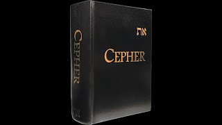 Cepher Bible Review  YahRay Benaiah [upl. by Imray]