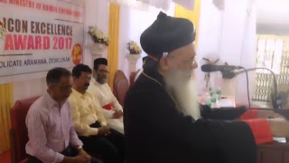 Inaugural Address by HH Baselius Marthoma Paulose II at ICON Excellence Award 2018 [upl. by Jehiel611]