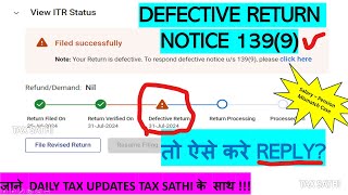 Defective ITR Notice Income Tax Notice us 1399 ITR defective return notice issued AY202425 [upl. by Thetisa777]