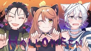 ハロウィン 【 KONAKA 久々の３人コラボ】ななゆVtuber [upl. by Hope107]