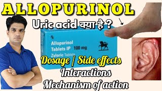 Allopurinol tablets  Zyloric tablet uses side effects mechanism of action  allopurinol 100mg [upl. by Akcirahs]