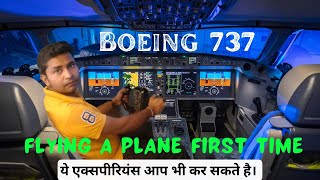 Flight 4 Fantasy Mumbai Pilot for a day  Flying Boeing 737 for the first time in Mumbai flight [upl. by Aneloaup779]