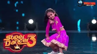 SUPER DANCER CHAPTER 3  LITTLE TWEESHA ENTERTAINS THE JUDGES  SONY TV [upl. by Nereil]