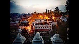 Shree Pashupatinath Sandhya Aarati श्री पशुपतीनाथ सन्ध्या आरती [upl. by Turtle556]