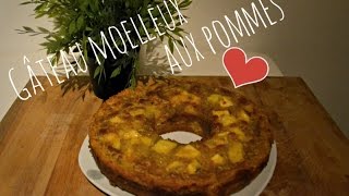 Recette N°2  Gâteau moelleux aux pommes [upl. by Ekul90]