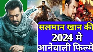 Salman Khan Upcoming Movies 2024  Upcoming Bollywood Movies 2025 [upl. by Jeri]