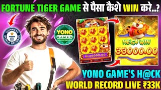 Yono Rummy Kaise Khele  yono game Jungle Delight 🍉  games Tricks  grand jackpot Win 🥳Yono Mahasin [upl. by Arni]