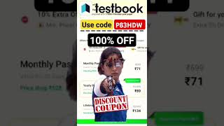 Testbook Coupon Code l Testbook Pass Pro Coupon Code Free Today l Testbook Coupon Code Free Today [upl. by Notnilk987]