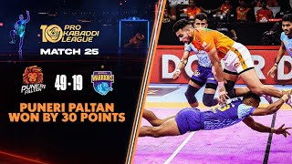 Puneri Paltan Decimate Bengal Warriors in Massive Win  PKL 10 Match 25 Highlights [upl. by Rimidalb177]