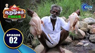 Chicken Biriyani Special  Daddy Arumugam Samayal  சிக்கன் பிரியாணி  Sun Life Show  Sun TV [upl. by Enytsuj]