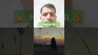 Hazrat ne farmyard shorts short trending viral wazifa dua bayaan [upl. by Ettenajna928]