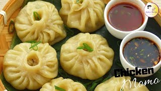 চিকেন মোমো ডাম্পলিং ডিমসাম  Steamed Momos  Chicken Dumpling Chicken Dim Sum Recipe in Bengali [upl. by Mur]