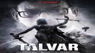 Talvar 2015 Promotional Event  Irrfan Khan  Directed by Meghna Gulzar  Vishal [upl. by Herbst]