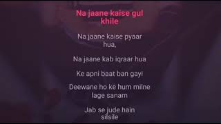 deewane hoke humkaraoke [upl. by Heiner323]