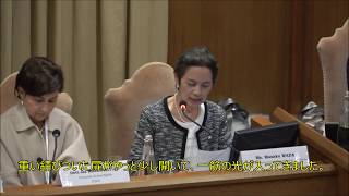 Testimony as a Hibakusha by Ms Masako Wada [upl. by Jelena971]