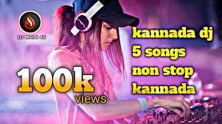 NON STOP DJ💥 SONG KANNADA😍 EDM DJ MIX SONG KANNADA 💑 MOVIES SONGS KANNADA [upl. by Tilla]