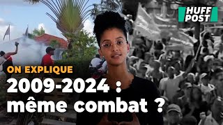 Vie chère en Martinique  15 ans après ce qu’enseigne le précédent de 2009 [upl. by Iuqcaj]