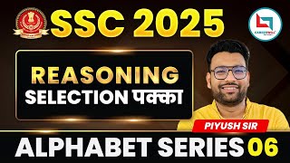 Alphabet Series class5  Reasoning  Piyush Sir ssc reasoning [upl. by Annoif]