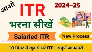 income tax return filing 202425  ITR 1 filing online 202425  how to file ITR for salaried person [upl. by Acemahs]