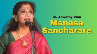 Manasa Sancharare  Dr Aswathy Vinu  Shyama Ragam  Sadashiva Brahmendra  Sai Gramam [upl. by Einttirb]