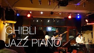 Porco Rosso  The Theme of Marco and Gina Jazz Version Live by Yuki Saito [upl. by Apur169]