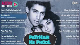 Patthar Ke Phool  Audio Jukebox  Salman Khan  Raveena Tandon  Full Movie Song [upl. by Etteragram]