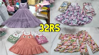 Chickpet Bangalore Kids Wholesale Shop 32RsSPL PartywearBirthday Frocks WesternwearsShopping [upl. by Dareg]