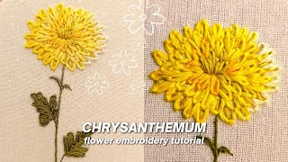 Most Gorgeous Flower design🌼 Chrysanthemum Flower Simple Hand embroidery Malayalam [upl. by Spiegelman]