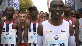 Eluid Kipchoge All Marathons Highlights 9 from 10 marathons under 2h05 [upl. by Adnuhsat]