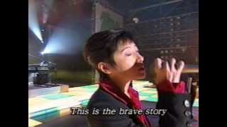 TRF  Brave Story live 96 [upl. by Brandyn516]