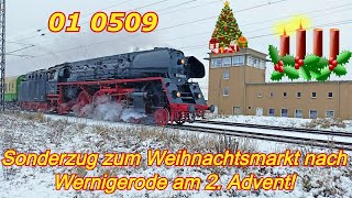 Am 2 Advent mit Dampflok 01 0509 auf Sonderfahrt zum Brocken nach Wernigerode Falkenberg 031222 [upl. by Durant]