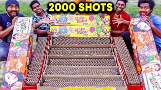 Firing off 2000 Sky Shots all at once  Sivakasi Crackers  Mad Brothers [upl. by Ewnihc799]