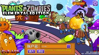 Plants Vs Zombies Elemental Edition l Android APK l Adventure Level 1 to 10 l Link amp Gameplay [upl. by Aikaz]