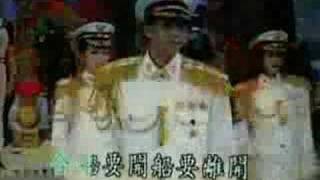 Old Taiwanese music [upl. by Latrell934]