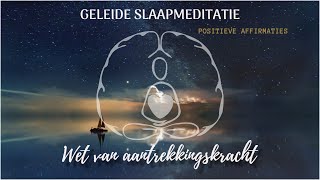 Geleide slaapmeditatie met positieve affirmaties [upl. by Yvette353]