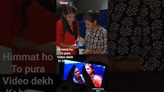 College Auditorium Mein Khatra trending reels college aradhana [upl. by Banebrudge]