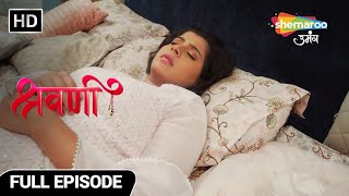 Shravani Hindi Drama Show  Full Episode  Shivansh Sharavani Phasse Jaal Mein  Latest Episode 195 [upl. by Ahsinyd]