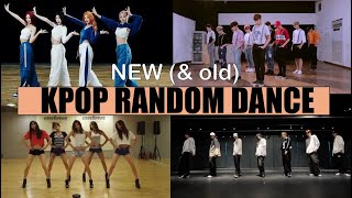 KPOP RANDOM DANCE MIRRORED  NEW amp a bit of OLD [upl. by Gaulin]