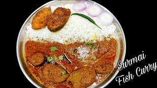 Surmai Fish Curry Recipe Maharashtra Style Fish Curry Recipe  And Fish Fry Recipe [upl. by Renaxela861]