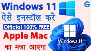 Windows 11 Installation Step by Step  Windows 10 to Windows 11 Upgrade Free  Full Guide in Hindi [upl. by Atidnan]