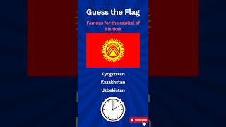 Subscribe for more quizzes flagquizz countriesoftheworld quizgames countryflagquiz quiz [upl. by Eynahpets]